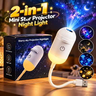 2-in-1 USB Mini Galaxy Star Projector & Bedside Night Light with 360° Flexible Design & 12 Interchangeable Disks